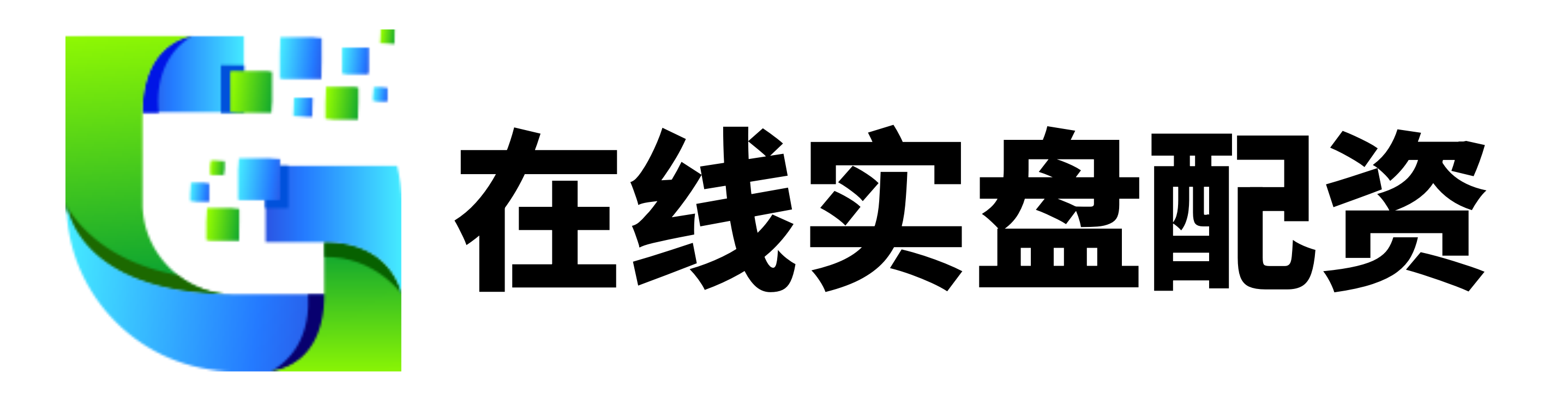 洪萨配资-洪萨配资官网-线上配资平台-配资之家网